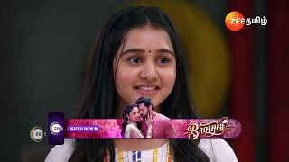 Lakshmi Kalyanam | இந்த நேரத்துல Romance வேணுமா🤭 | Ep - 198 | Webisode | Dec 14 2024 | Zee Tamil