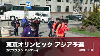 （予告編）日本レスリング2021年度主要大会ダイジェスト動画