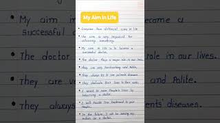 10 Lines On My Aim In Life | 10 Lines Essay On My Aim In Life | Essay On My Aim In Life In English