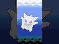 Fixing Bad Shiny Pokemon: Gengar #pokemon #shorts