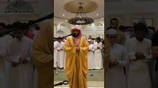Salman Al-Utaybi - Surah At-Tahrim 8-12 | Ramadan 2022