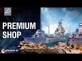 World of Warships Premium Shop