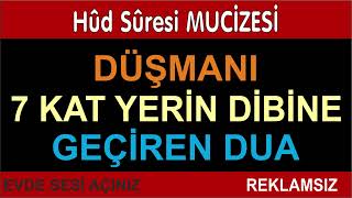 DÜŞMANI YEDİ KAT YERİN DİBİNE GEÇİREN DUA - Denenmiştir.