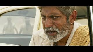 #Aravindha #Sametha #Theatrical #Trailer   #Jr  NTR, #Pooja Hegde   #Trivikram   Thaman s