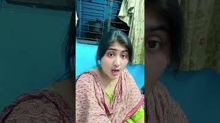 মহিলার সাথে কি চক্কর চলছে #comedyvideo