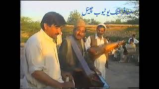 Gran Azmat Gul Ustaz Rubaee Aw Ghazal - Mohabbat Khel - 2007