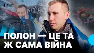 На Чернігівщині зустрічали Олександра Гуділіна, що приїхав до родичів після майже трьох років полону