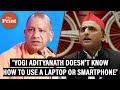 UP CM doesn't know how to use a laptop or smartphone: Akhilesh Yadav takes jibe at Yogi Adityanath