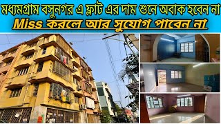 V25 | 1126 sqft, 3 bhk, dual access balcony, corner flat | flats in madhyamgram kolkata