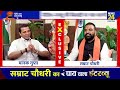 samrat choudhary का chai wala interview manak gupta के साथ bihar politics nitish lalu bjp