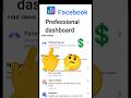 fb partnership ads monetization Setup | content monetization | meta #shorts #shortsfeed #short #fb