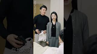 慢腳文化正在毀掉無數中國家庭#情感 #婚姻 #夫妻关系 #内容过于真实 #壹定要看到最後 #短剧 #热门短剧推荐 #剧情 #shorts