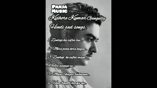 Kishore Kumar hindi remarkable sad songs. Panja Music.