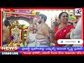 star9 live శ్రీకాళహస్తీశ్వర ఆలయంలో వైభవంగా త్రిశూల స్నానం.