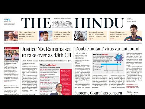 25 March 2021 The Hindu Newspaper Analysis Current Affairs 2021