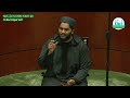 Daily Reminder | Profound reflection on the fragility of life | Sh. Idris Nawaz | 06/01/2026