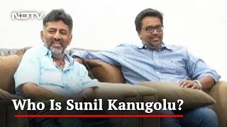 Sunil Kanugolu, The Data-Driven Strategist Behind Congress's Karnataka Win