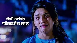 😭পিরিতে করলো একি হাল 😭pirite korlo aki hal💔বুক ফাটা কষ্টের গান🖤Bangla sad song