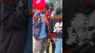 New santali,#viralvideo 2025