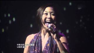 박정현 \u0026 정성호 - 사랑보다 깊은 상처 @ 2011.12.31 (Lena Park \u0026 Jeong SeongHo - Scar Deeper Than Love) Live 레전드 라이브