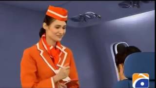 Private International Airlines Funny Video