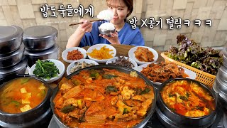 ENG SUB) dishwashing challenge!? Duruchigi Spicy pork stew Korean Food eatingshow Mukbang Manli