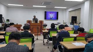 선교전주중보기도회 11/6 정읍선교교회