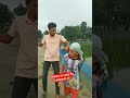 নিজের বা পেরে কি বললো😂😂 shortvideo funny foryou shorts viral comedy youtubeshorts