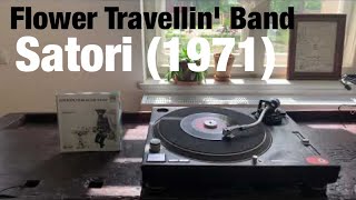 Flower Travellin' Band ‎– Satori (1971)