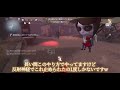 【第五人格】 これ完 3.5 壊せないパペット⁉︎ 黄パペと赤パペを合体させて最強のパペットを作る！！！【これで完璧シリーズ】【identity v】【アイデンティティファイブ】