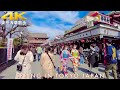 【4K/60fps】Japan - Asakusa to Tokyo Skytree walk