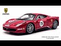 Unboxing Ferrari 458 Challenge Official Licensed 1/24 Scale Model