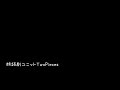 【新年のごあいさつ】今年もよろしくお願いします