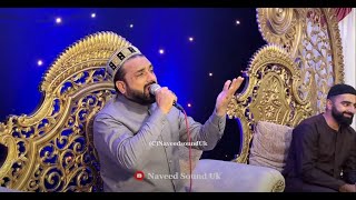 A Beautiful Night with Alhaj Qari Shahid Mehmood Qadri live from Birmingham