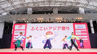 [4K] 久留米大学よさこい愛好会颯華　ふくこいアジア祭り2023 日曜日