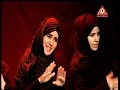 ghazi ka sar hashim sisters new noha 2013 2014