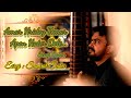 Amar Hriday Tomar Apon Hater Dole I Esraj Cover I Samrat Saha I Rabindra sangeet I Instrumental I