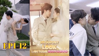 Mr. Dupont, Look, I Am Your Bodyguard｜She Fled Her Engagement Ceremony to Become His Bodyguard...