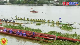 ชิงที่7 30ฝีพาย สิงห์รณกฤต vs แม่ศรีพัฒนาพร สนาม ท่าน้ำนนท์ จ.นนทบุรี 25 ส.ค. 2567