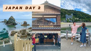 Side Trip from Nagoya (Exploring Ise City, Mie Prefecture) - Japan Summer Vlog Day 2