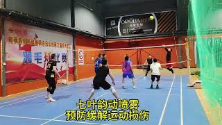 #气排球 #用排球表达心情 #排球🏐 #扣球 #因为热爱所以坚持