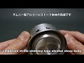 【作り方編】炊飯に最適かも チムニー型アルコールストーブ　how to make adjustable chimney alcohol stove