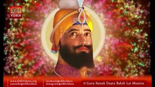 ਗੁਰੂ ਇਹ ਕੁਰਬਾਨੀ ਕਿਓਂ ਦੇ ਰਿਹਾ ਹੈ - ਸ਼ਹੀਦਾਂ ਦੇ ਸਰਤਾਜ ਗੁਰੂ ਅਰਜਨ ਪ੍ਰਤੱਖ ਹਰ