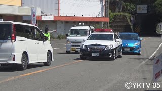 聖火リレー交通規制に従事する対空表示無し200系クラウンパトカー【高知県警】