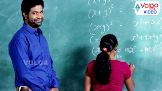 Telugu Movies Funny Classroom Scene - Volga Videos