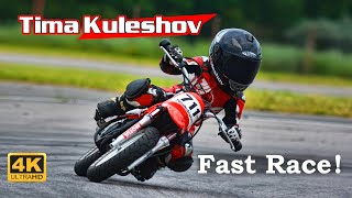 MOTO KIDS RACING Yamaha Pw50 stage 3 / TimaKuleshov