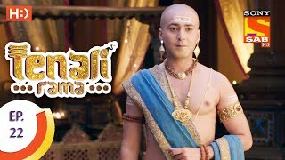 Tenali Rama - तेनाली रामा  - Ep 22 -  9th August, 2017