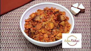 Bacalao Guisado con Berenjena de Puerto Rico (Stewed Salt Cod with Puerto Rican Eggplant)