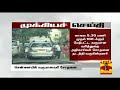 breaking news income tax officials conduct raid in 10 places of chennai