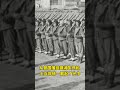 从曾国藩组建湘军开始，士兵就统一戴起了头巾 中國歷史 歷史 中國歷史故事